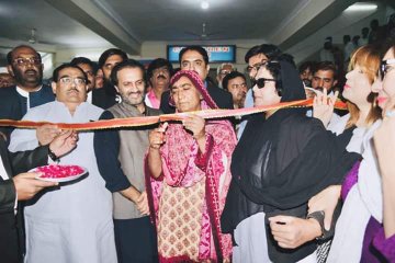 "Usman Blood Center Ka Iftitah – Aik Ma Ki Qurbani, Aik Umeed Ki Kiran"