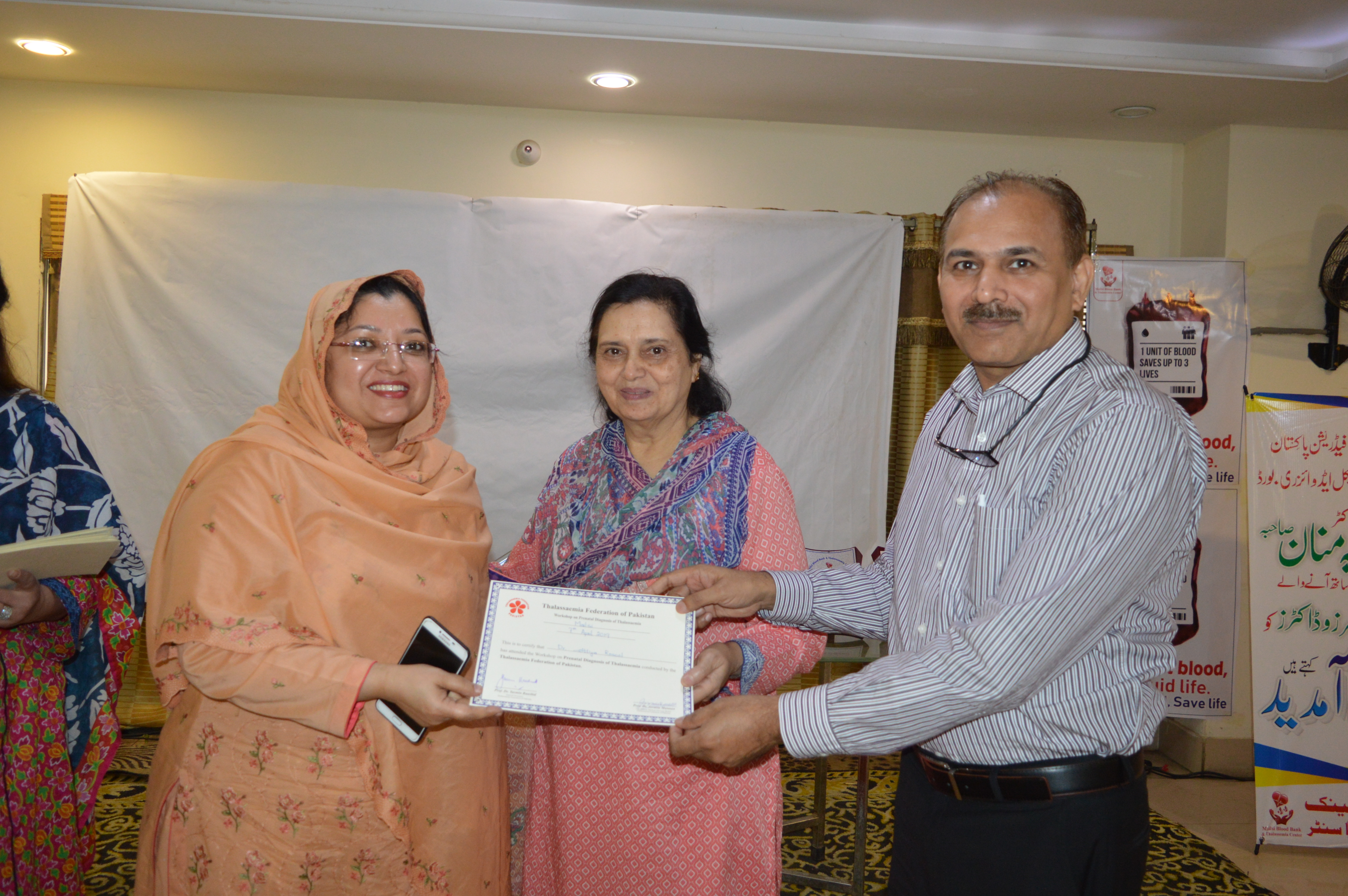 "Thalassemia Prevention & Management Workshop – Mailsi Mein Ek Umeed Ki Kiran"