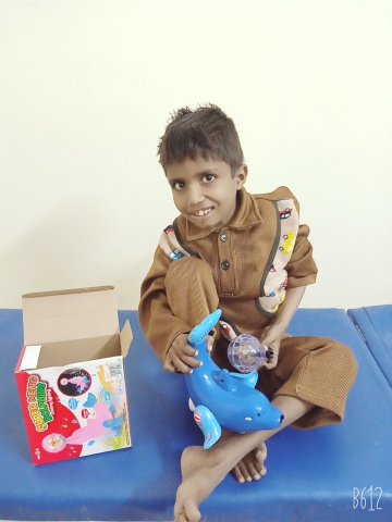Chhoti Khushi, Bari Muskurahat