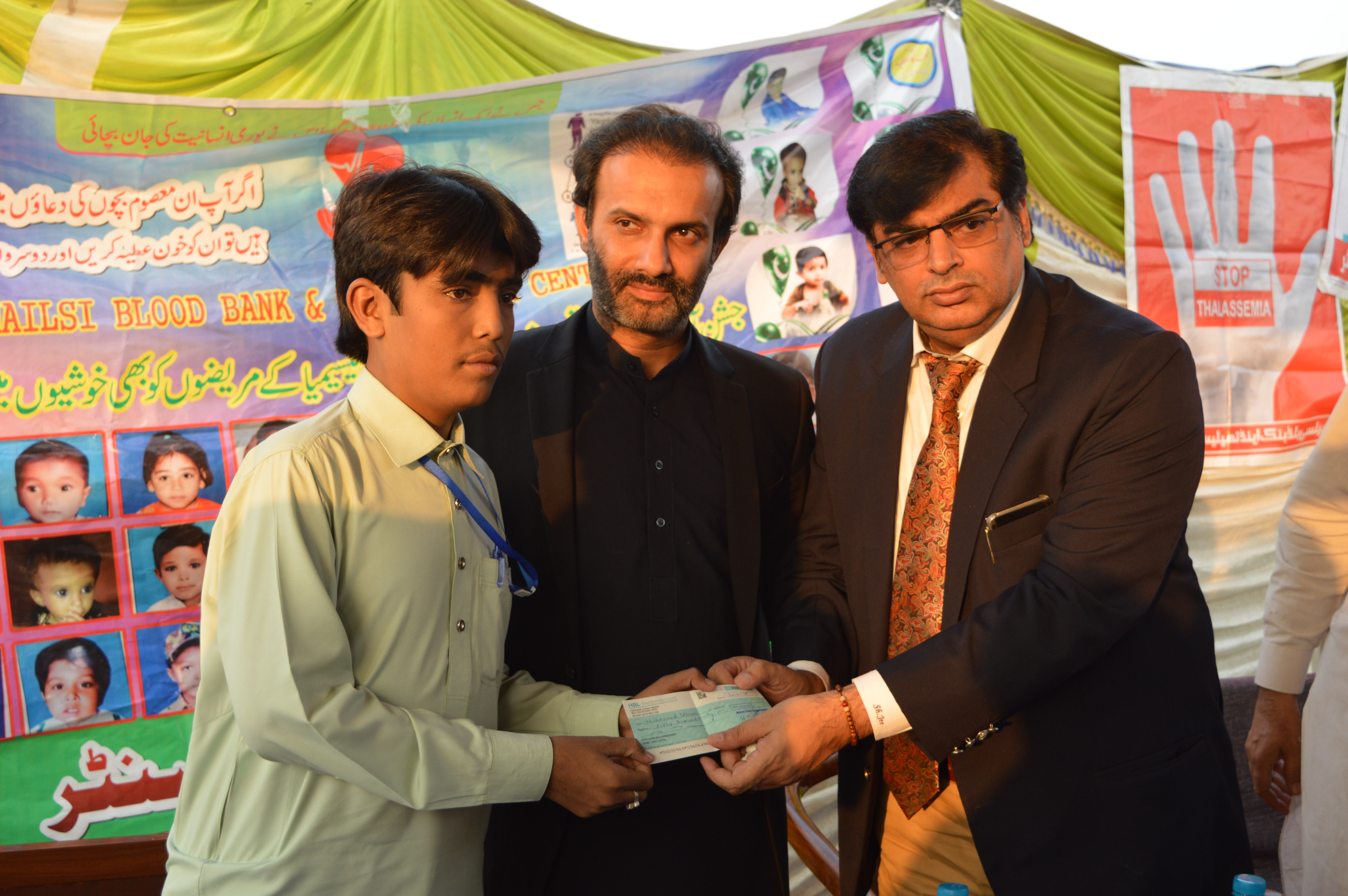 "Thalassemia Patient Ko Madad – Cheque Takseem"